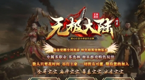 [Gm�汾��]2022��11���޼���½��ְҵ��������|������԰|����ͼ��|GEE����