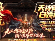 [Gm�汾��]2026��8����˻�ר����ְҵ����汾|��������|��Ѫħ��|Gom����