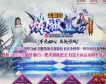 [Gm�汾��]2023��8���������ŵ�ְҵ��������|����Թ�|��������Gom����