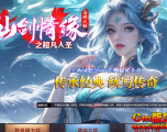 99j���淢��վ�������-�ɽ���ԵV3.9 BT��νר������ļ���������