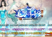 [Gm�汾��]2019��10��׷�δ���3��������ƪɢְҵ|Ԫ������|��������|GEE����