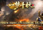 [Gm�汾��]2026��10��һ��ǧ�ﵥְҵ��������|��¹ս��|ħ������|Gom����