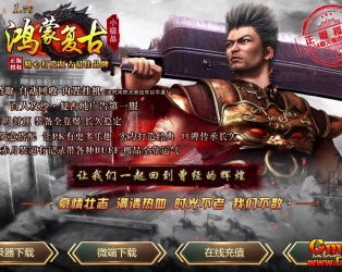 [Gm�汾��]2026��7�º��ɸ�����ְҵ��������|��ħϿ��|Զ��ս��|Gom����