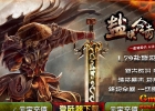 [Gm�汾��]2021��2��1.78-1.79������Ʒ�ϻ�����|��԰֮��|�̻�֮��|HGE����