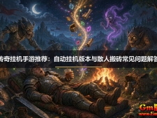 ����һ������Ƽ����Զ��һ��汾��ɢ�˰�ש����������