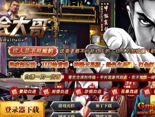 [Gm�汾��]2026��8������絥ְҵ��������|��ת����|��������|Gom����