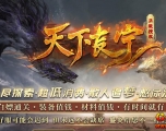 [Gm�汾��]2025��11�����³�����ְҵ��������|Ӷ��֮��|�ǿվ���|�������