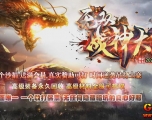[Gm�汾��]2025��4����˫ս��ְҵ��������|ս�񱦸�|Ԫ��ϴ��|Gom����