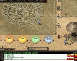 [Gm�汾��]2026��7���ʾ�����¼��ְҵ����汾|�þ�ʮ��|ͼ�����|�������