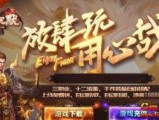 [Gm�汾��]2024��7����¥��Ĭ��ְҵ��������|����ͼ��|�彣����|Gom����
