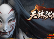 [Gm�汾��]2026��9�������Ĭ��ְҵ��������|��������|����ѷ�|Gom����