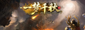 [Gm�汾��]2026��10��һ��ǧ�ﵥְҵ��������|��¹ս��|ħ������|Gom����