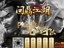 [Gm�汾��]2024��8���ʶ�������ְҵ��������|�𻯷���|ͻ�Ƽ���|Gom����