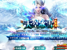 [Gm�汾��]2022��7����ձ�ѩ��ְҵ��������|����ħ��|������԰|Gom����