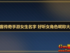 ���ʹ�������Ů������ ����Ů��ɫ�ǳƴ�ȫ