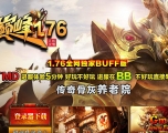 [Gm�汾��]2022��5��1.76�۷帴��С��Ʒ+3��Ұ�|ɢ�˴�|����ʹ��|GEE����