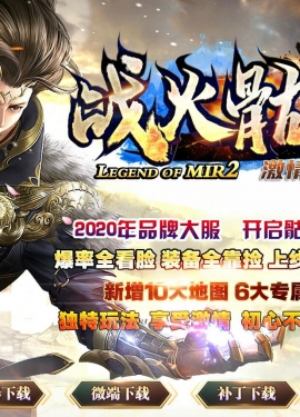[Gm�汾��]2022��12��ս�����õ�ְҵ��������|�����и�|�����˺�|Gom����
