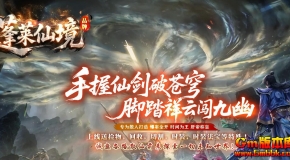 Gm�汾��]2026��8�������ɾ���ְҵ��������|ѩ��ƽԭ|����Ͽ��|Gom����