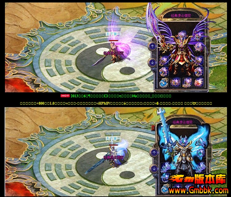 操逼套图,操逼套图图,色操逼套图