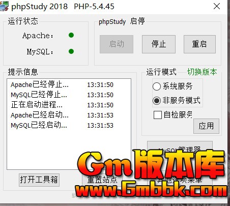 ��ע 2020-04-15 133640.jpg