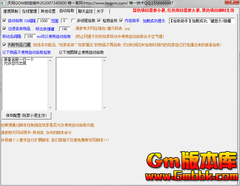 ������Ч