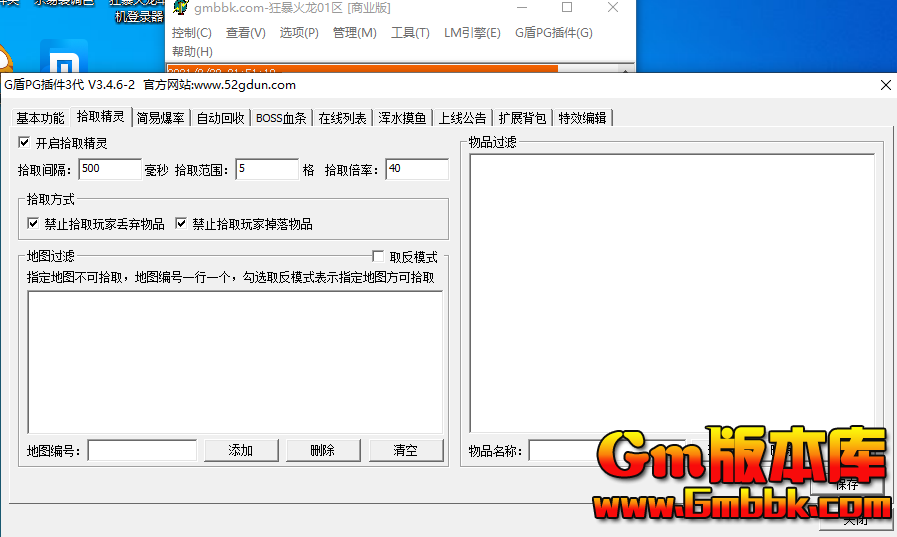 ����Ҳ�Ǻ�������һ����