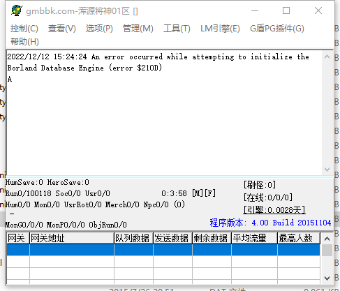 ���������ʾ