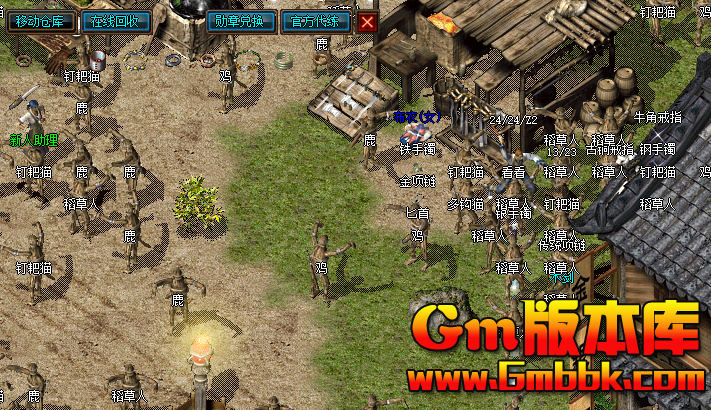 ����Ѫ��͸��