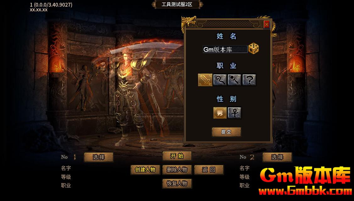 [Gm�汾��]2025��1�°����������˴������η����|����ѩ��|�پ�֮��|996m2����