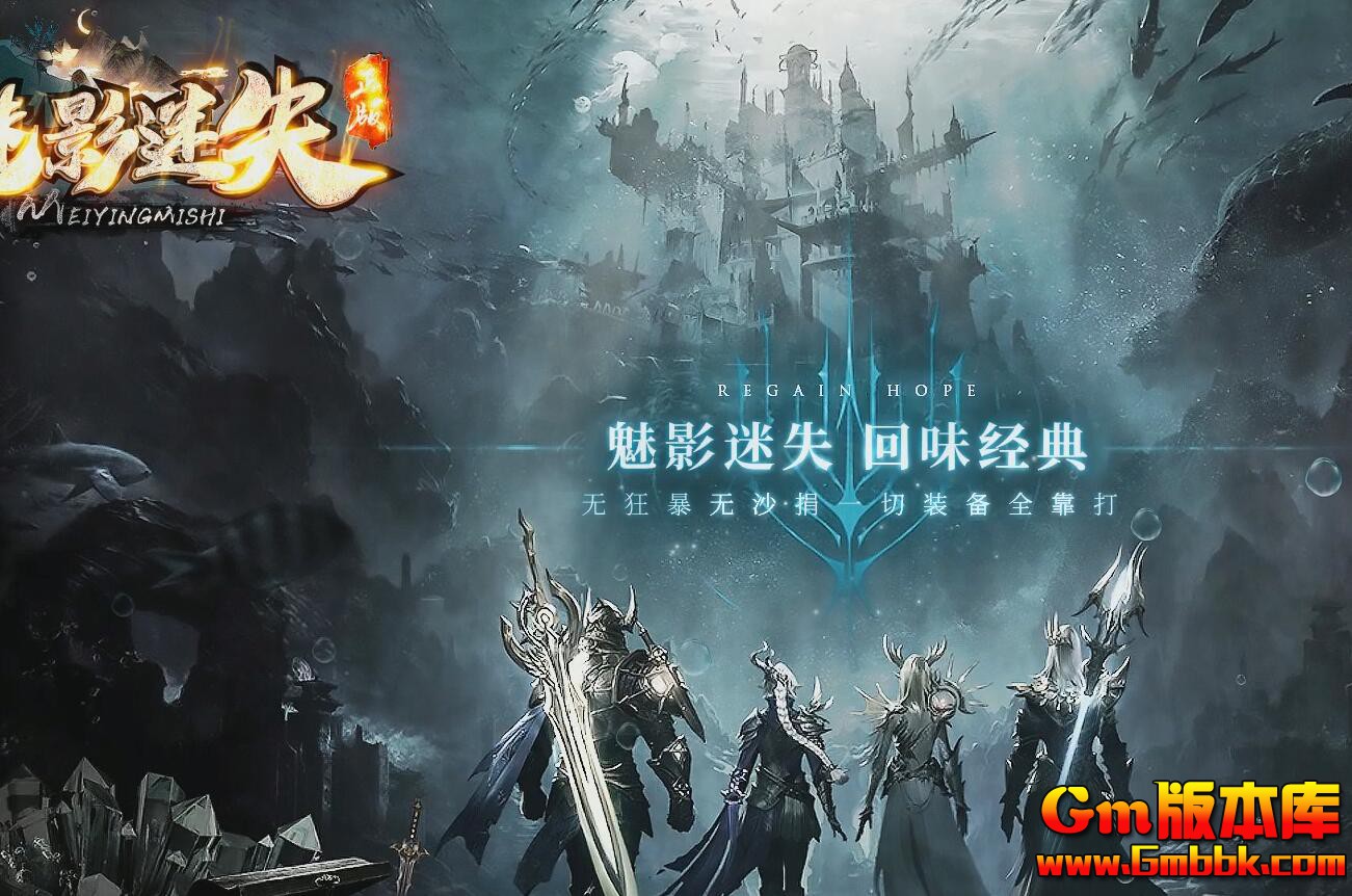 [Gm�汾��]2025��1����Ӱ��ʧ��ְҵ��������|������|ԭʼ��½|Gom����