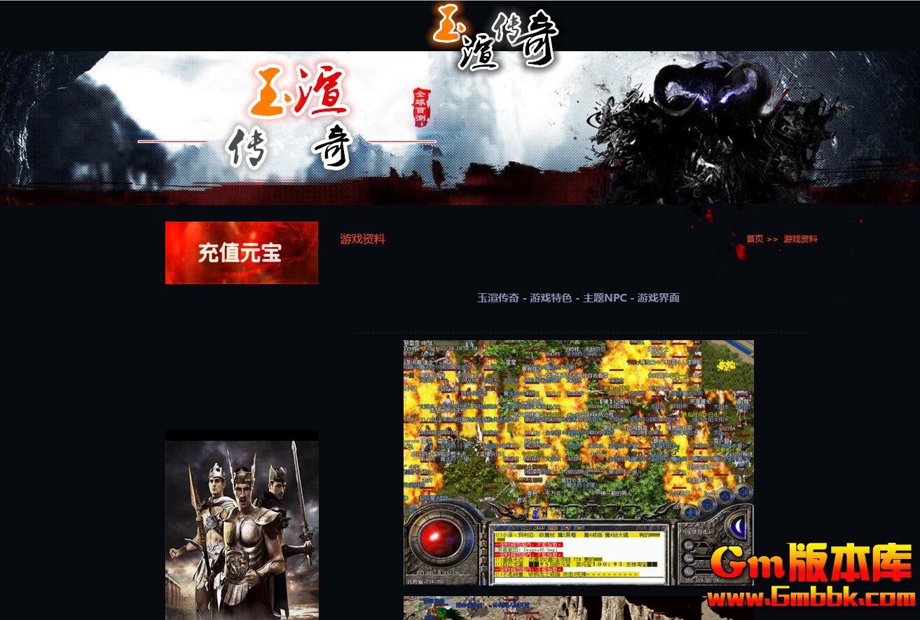 [Gm�汾��]2025��2�����ָ�����ְҵ��������|����֮��|�������|Gom����