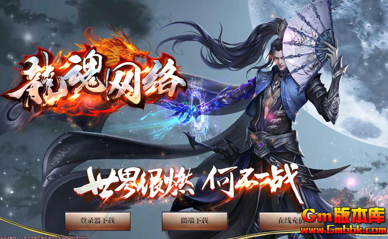 [Gm�汾��]2025��2���������絥ְҵ��������|�����̳|��֮��|Gom����