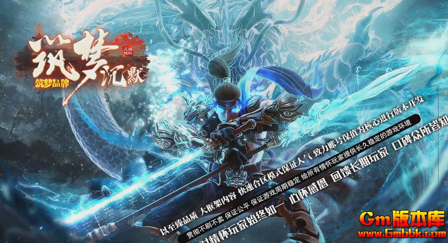 [Gm�汾��]2025��2�����γ�Ĭ��ְҵ��������|ħ����ׯ|�Զ��һ�|��Gom����