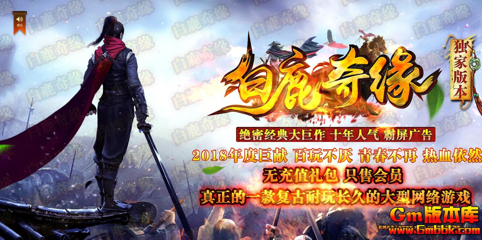 [Gm�汾��]2025��2�°�¹��Ե��ְҵ��������|�����ؾ�|ʷǰװ��|�������