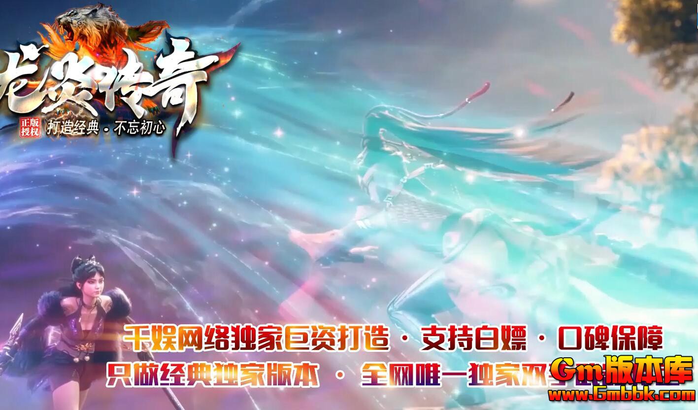 [Gm�汾��]2025��2������˫����ְҵ��������|ħ�����|�������|�������