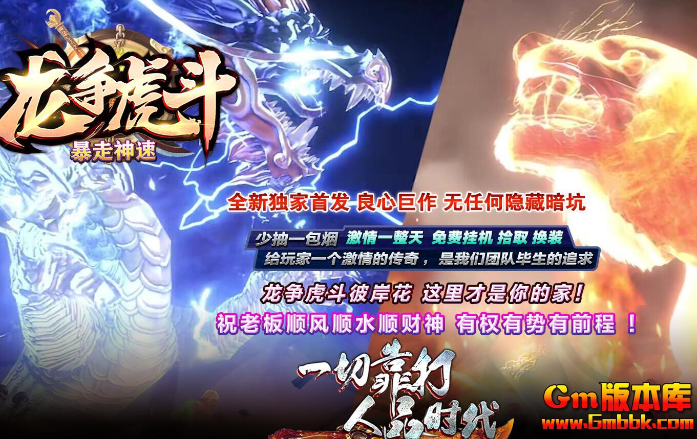 [Gm�汾��]2025��2������������ְҵ��������|��ҫר��|��֮��|Gom����