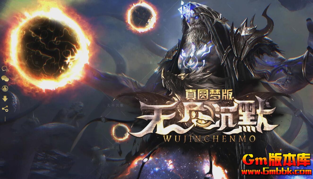 [Gm�汾��]2025��2���޾���Ĭ��ְҵ��������|֯Ůף��|ȫ�帣��|�������