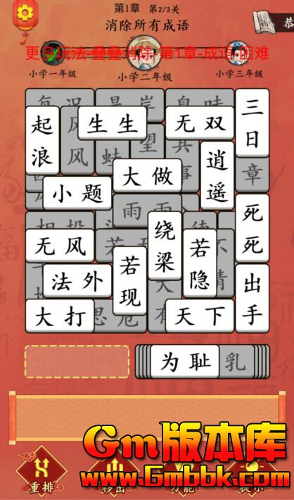 ����΢��С��������С��Ϸ֧�ְ�׿IOS�򿪼���