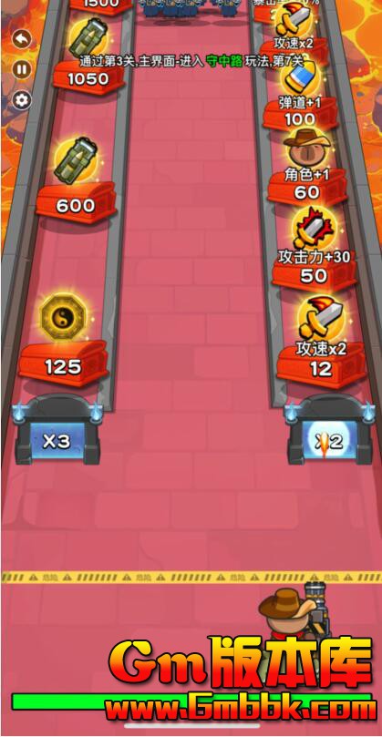 ����΢��С��������С��Ϸ֧�ְ�׿IOS�򿪼���