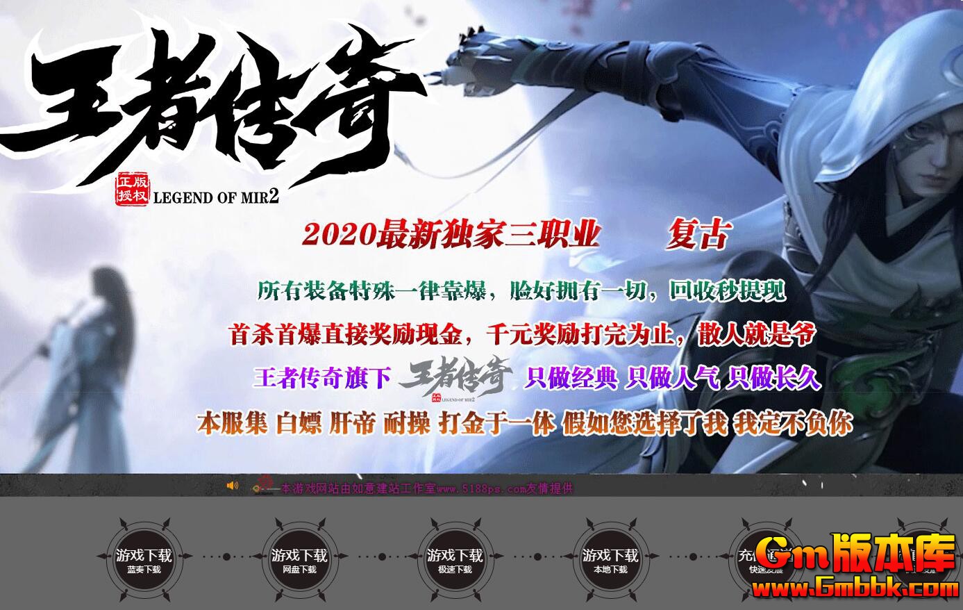 [Gm�汾��]2025��2�����ߴ�����ְҵ��������|��������|�Ϲ��ż�|Gom����