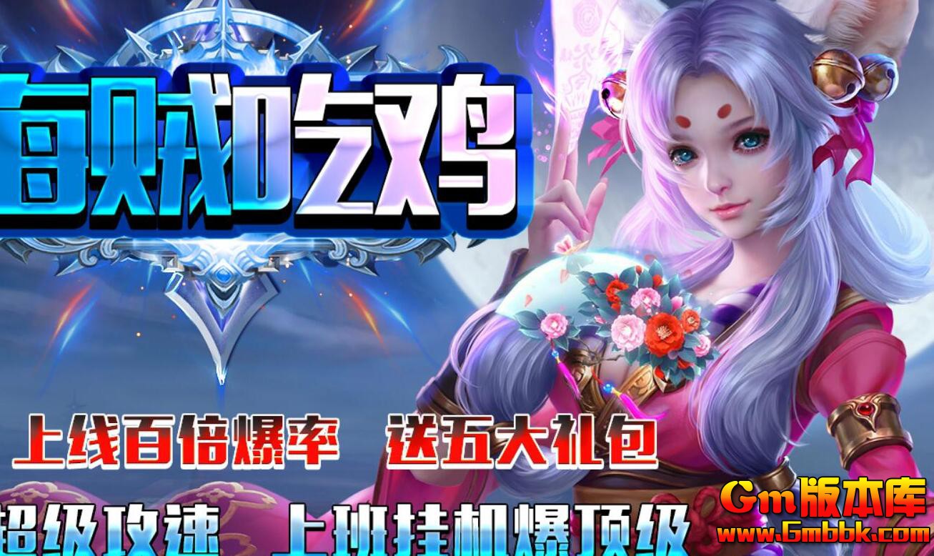 [Gm�汾��]2025��2�º����Լ���ְҵ��������|Ӣ��Ͽ��|���ش���|Gom����