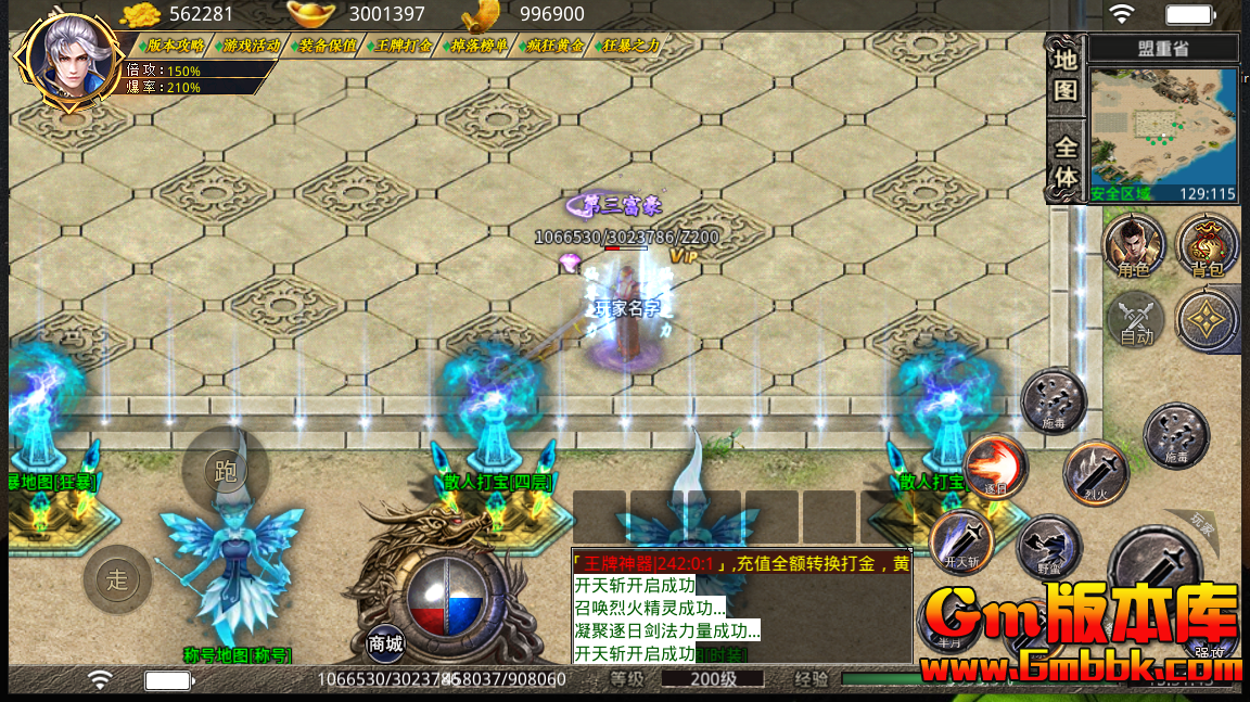 996����װ�-��������