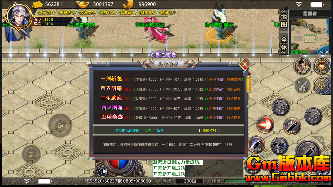 996����װ�-��������