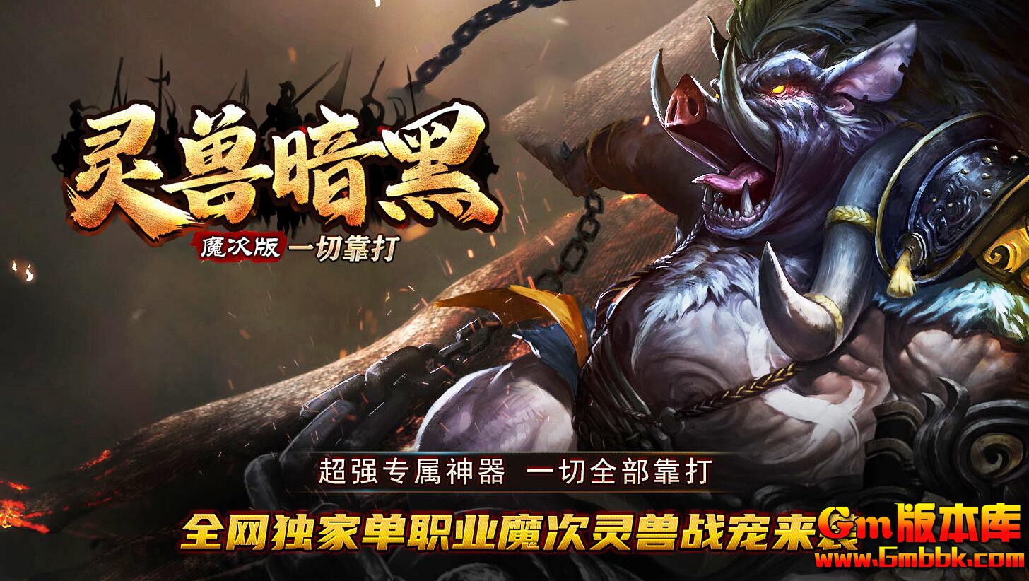 [Gm�汾��]2025��3�����ް��ڵ�ְҵ��������|��ҰС��|��������|�������