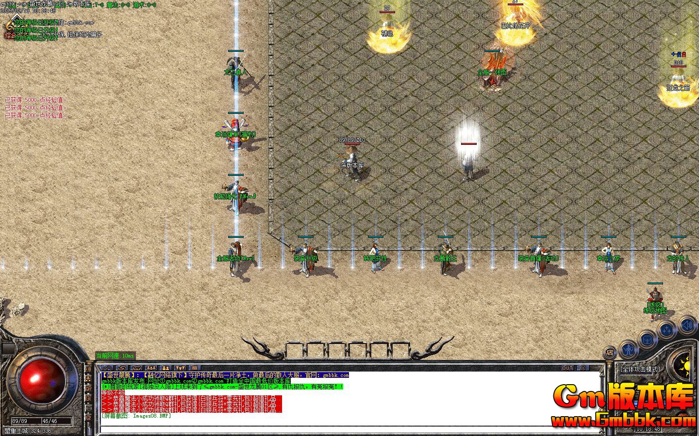  [Gm�汾��]2025��3��ʢ��������ְҵ��������|���˱���|̫������|Gom����