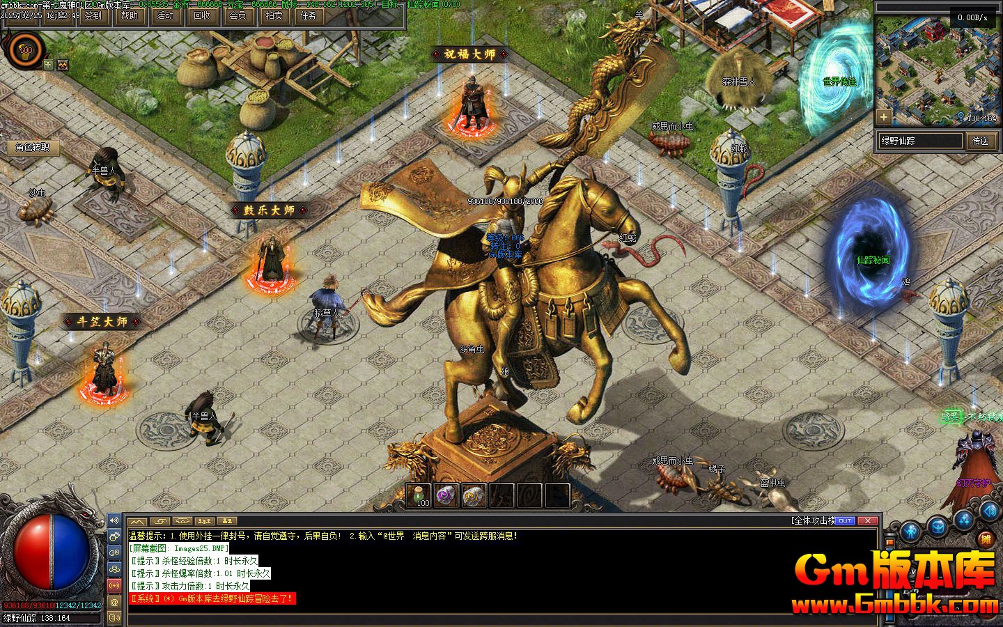 [Gm�汾��]2025��3�µ��߹���ְҵ��������|����ĹѨ|��������|�������