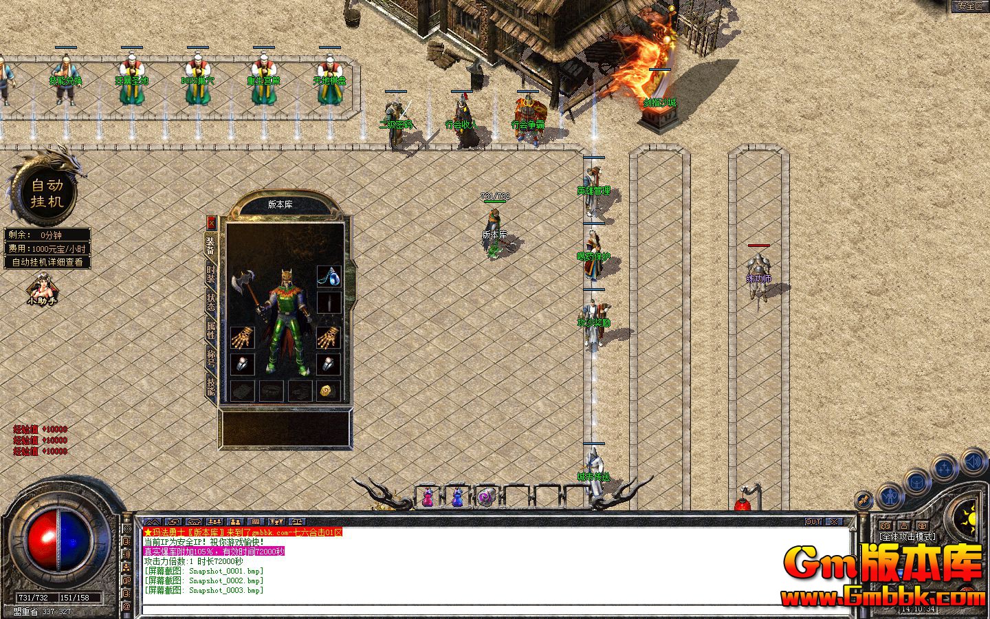 [Gm�汾��]2025��3�������ϻ���ְҵ��������|�������|����ʥ��|��BLUE����