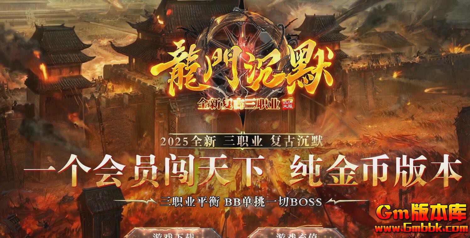 [Gm汾]20254ųĬְҵ||¹|Gom