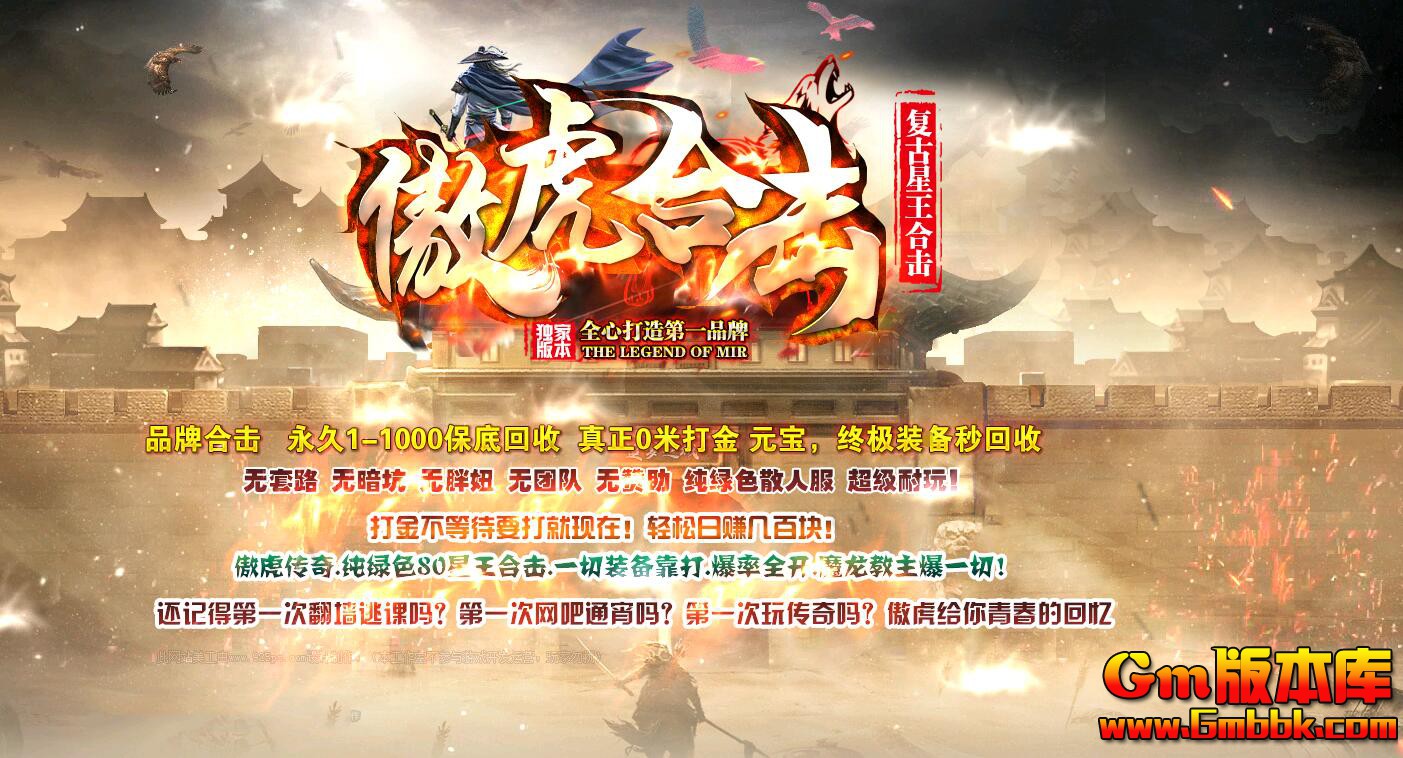 [Gm�汾��]2025��4�°����ϻ���ְҵ��������|����֮·|���»���|BLUE/LEG����