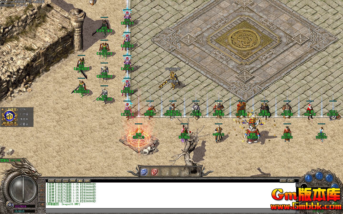 [Gm�汾��]2025��4��δ����ʧ��ְҵ��������|��������|�����ؾ�|Gom����